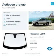 Лобовое стекло и автомобиль Mitsubishi L200 — коллаж