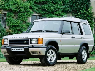Land Rover Discovery II · Внедорожник