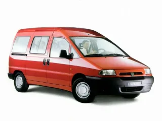 Peugeot Expert I · Минивэн